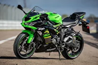 کاوازاکی 9 میلیاردی در نایین توقیف شد