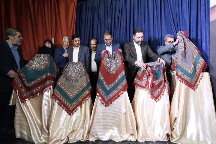 پیام سپاهان