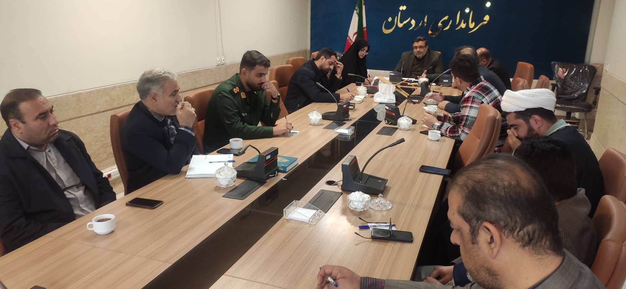 پیام سپاهان