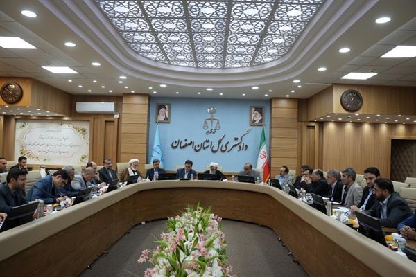 پیام سپاهان