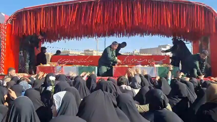 پیام سپاهان