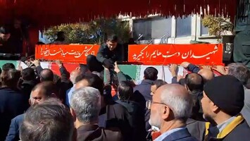 پیام سپاهان