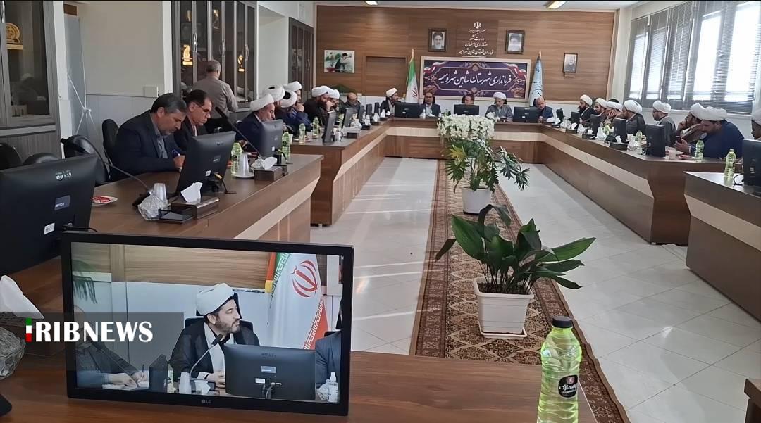 پیام سپاهان