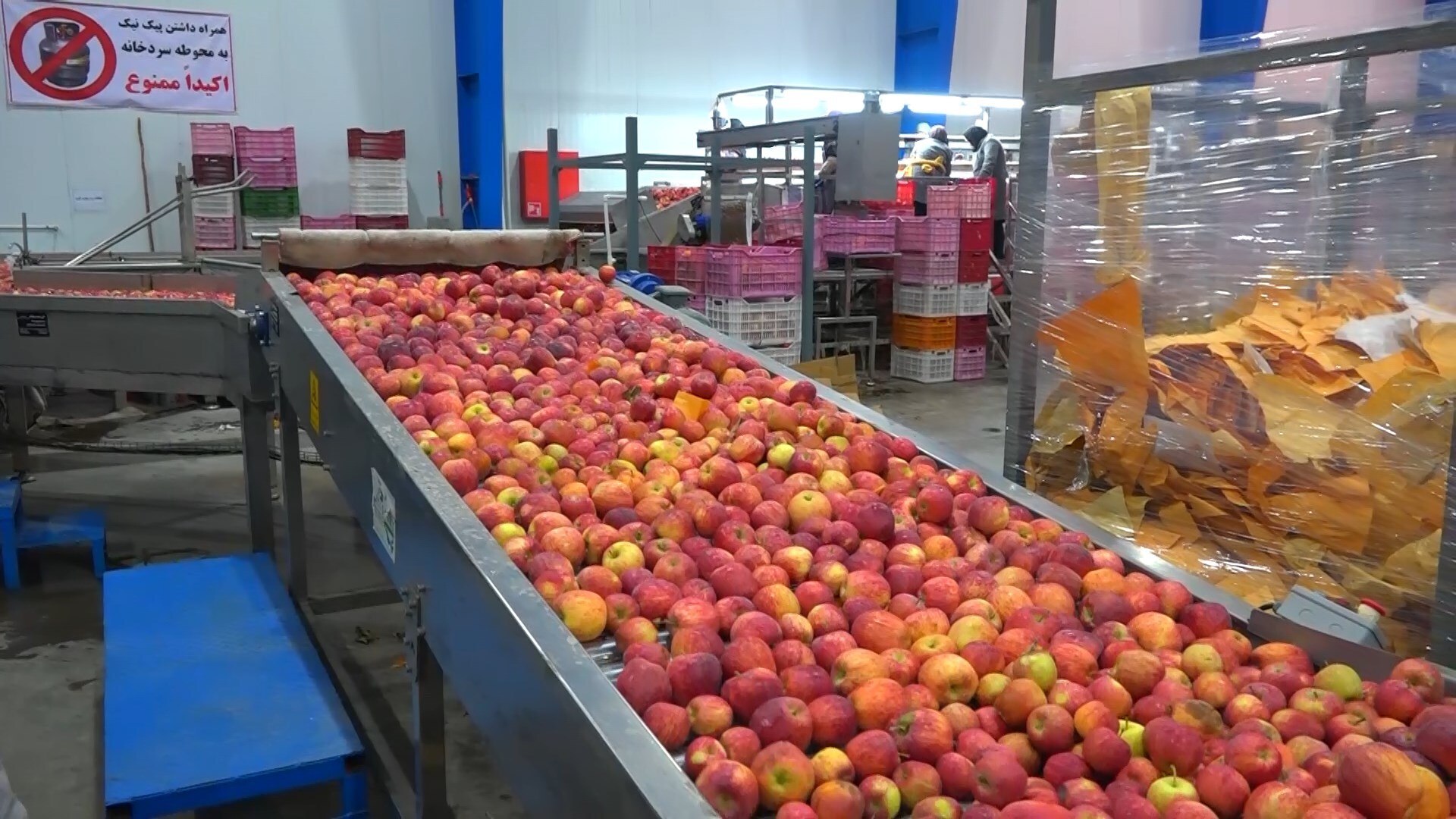 پیام سپاهان