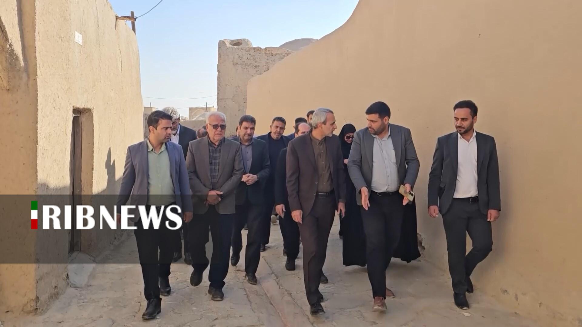 پیام سپاهان