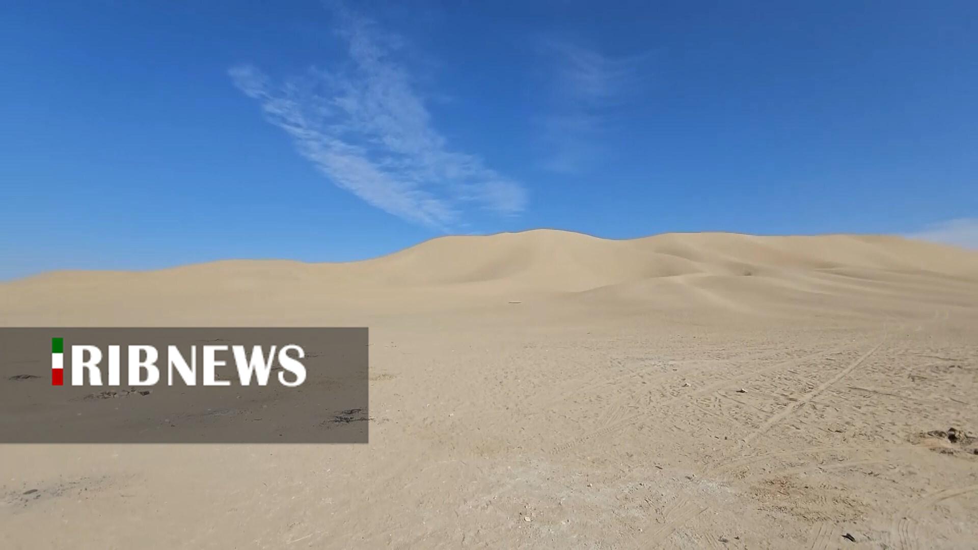 پیام سپاهان