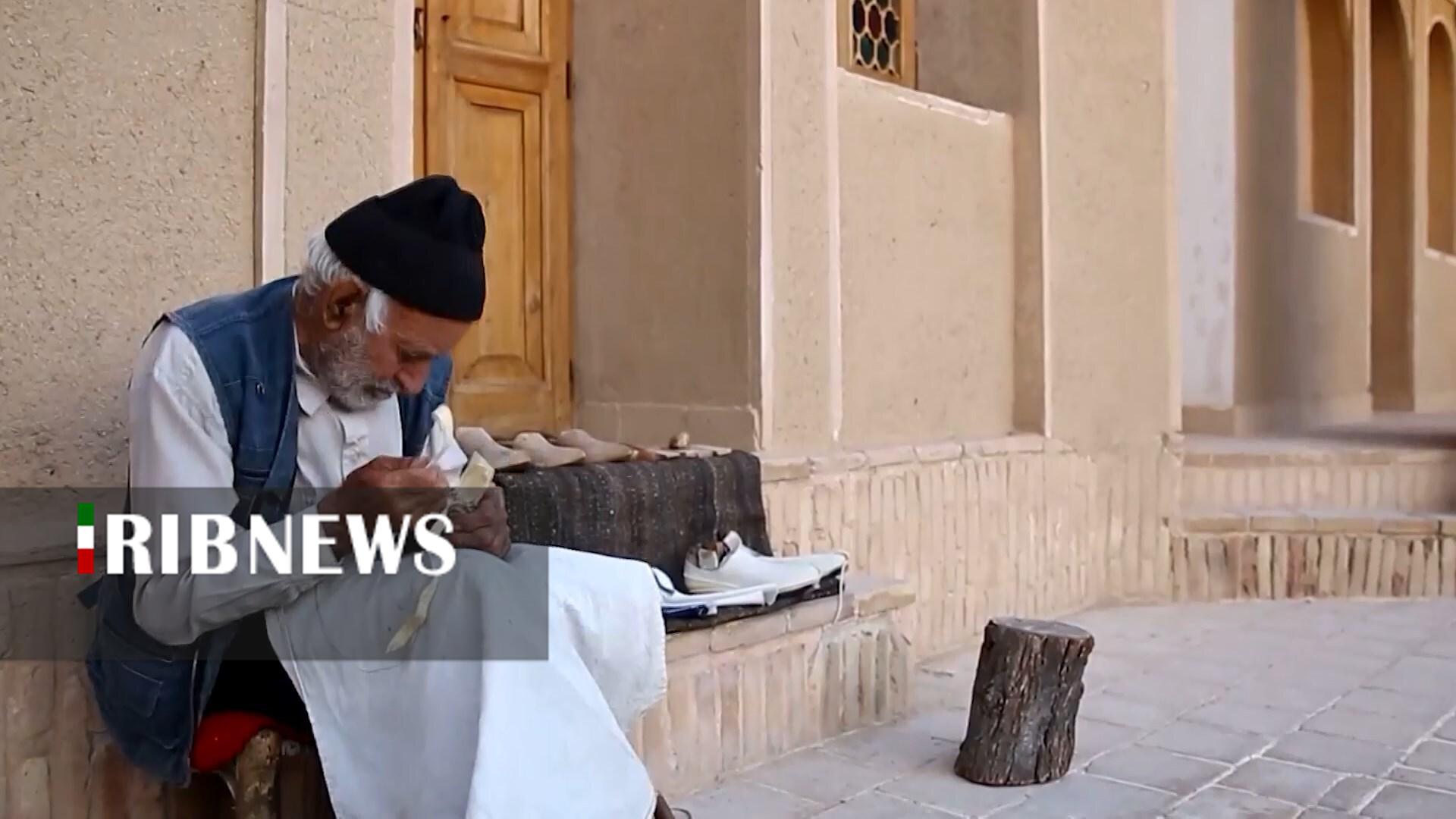 پیام سپاهان