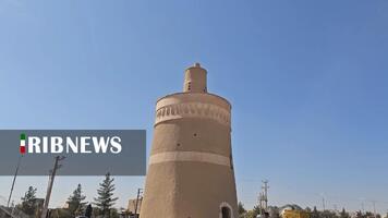 پیام سپاهان