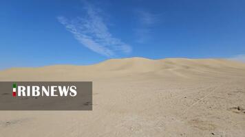 پیام سپاهان