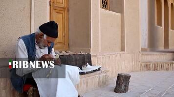 پیام سپاهان