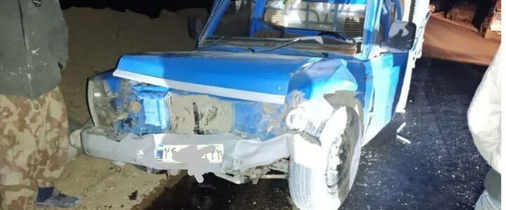 پیام سپاهان