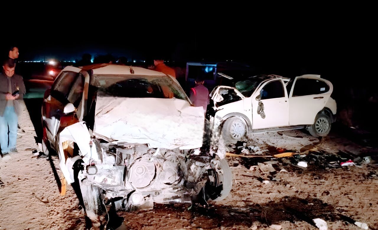 پیام سپاهان