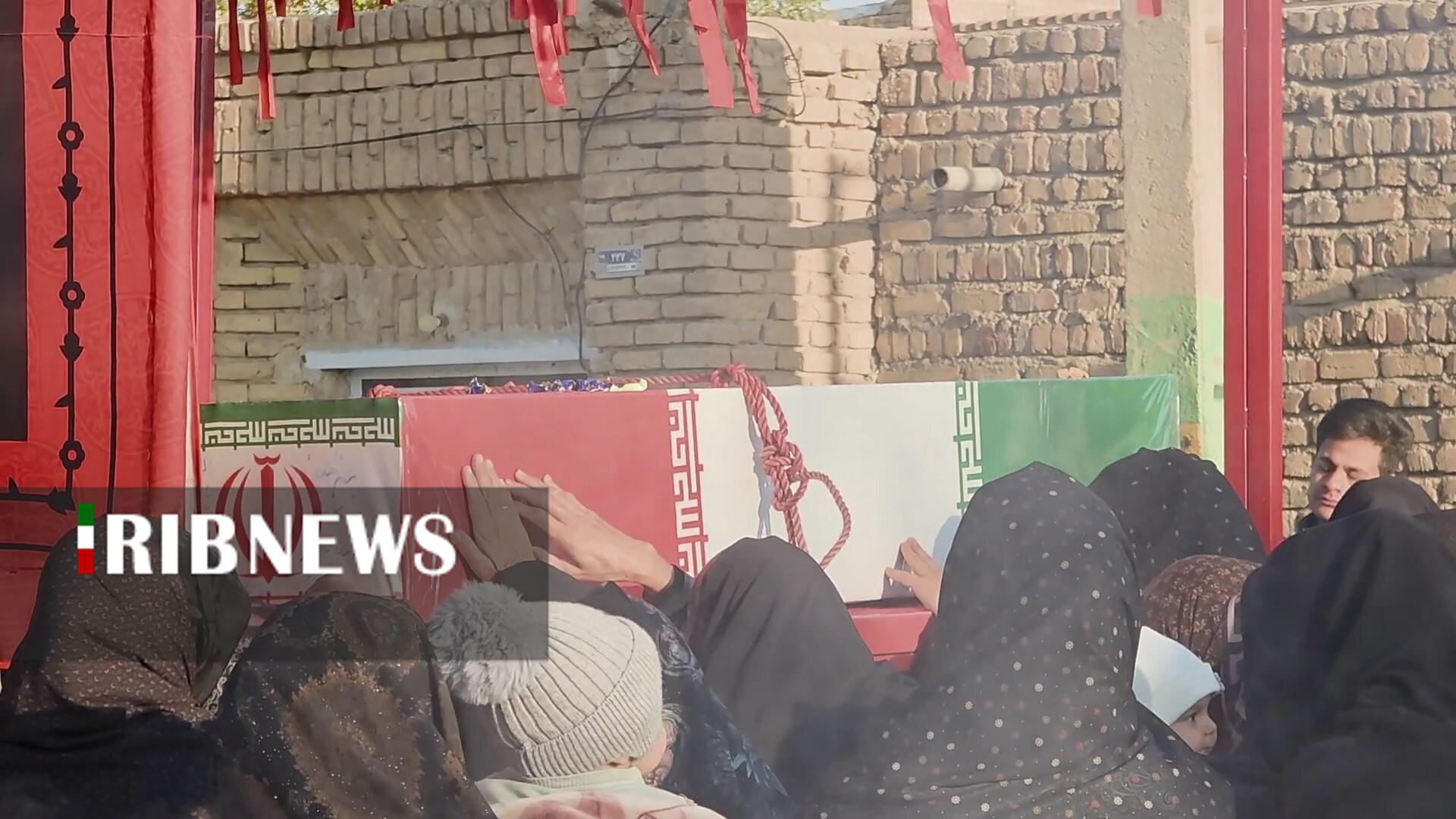 پیام سپاهان