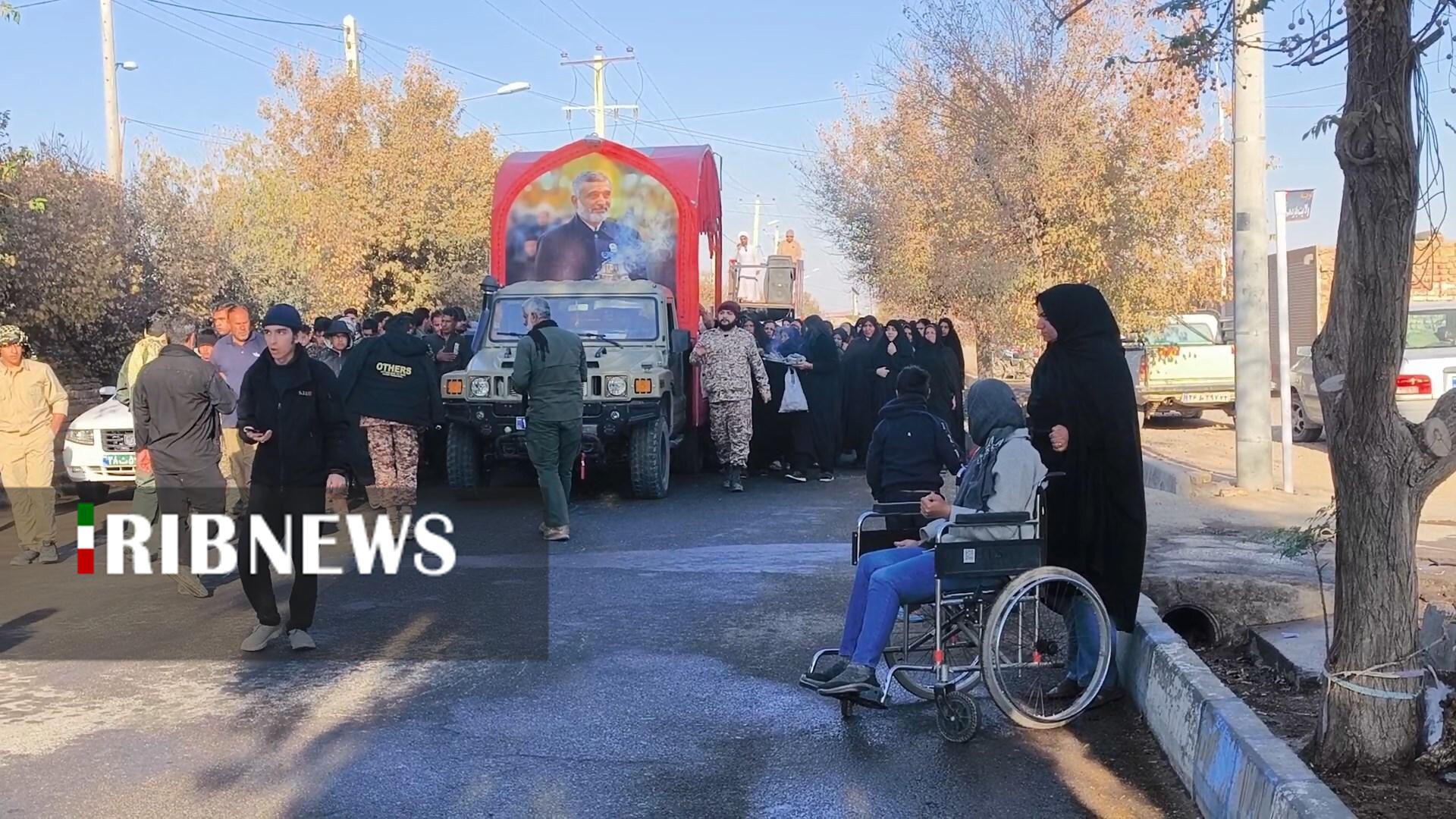 پیام سپاهان