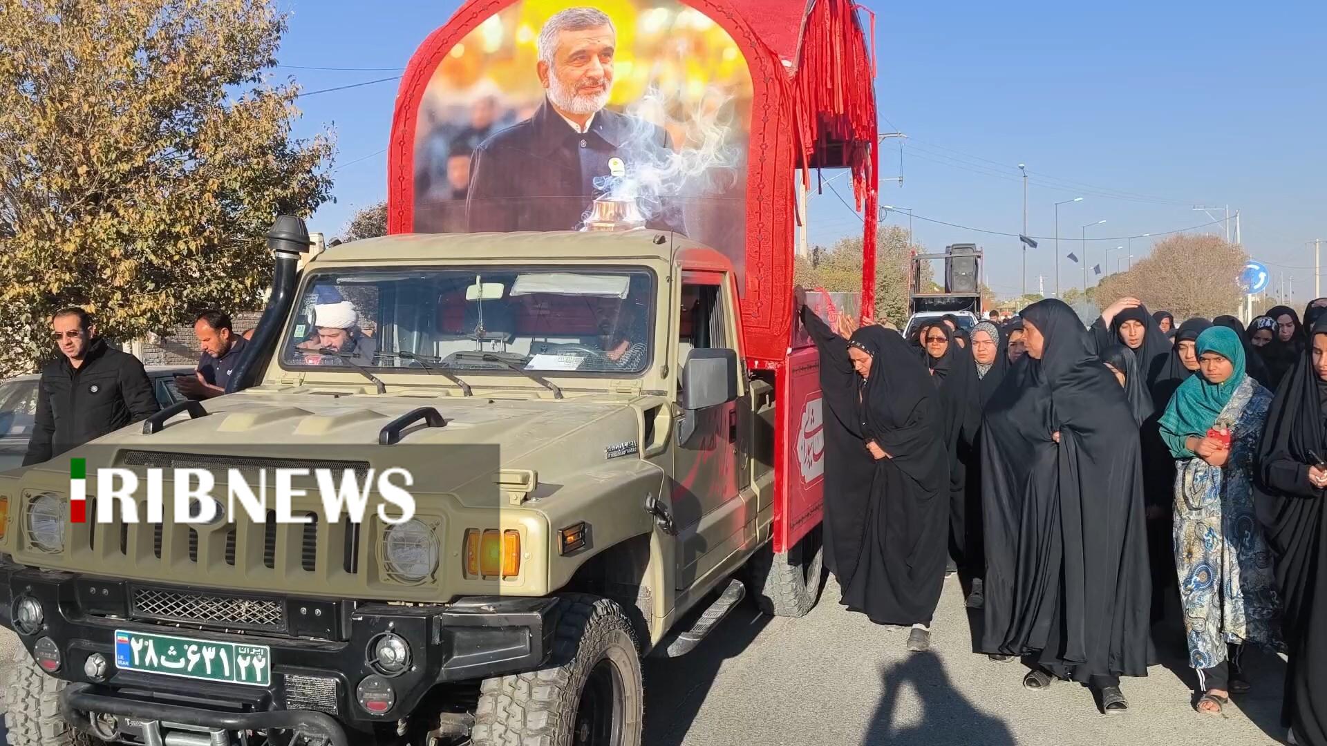 پیام سپاهان