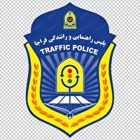 استعلام خلافی خودرو از سایت راهور ۱۲۰