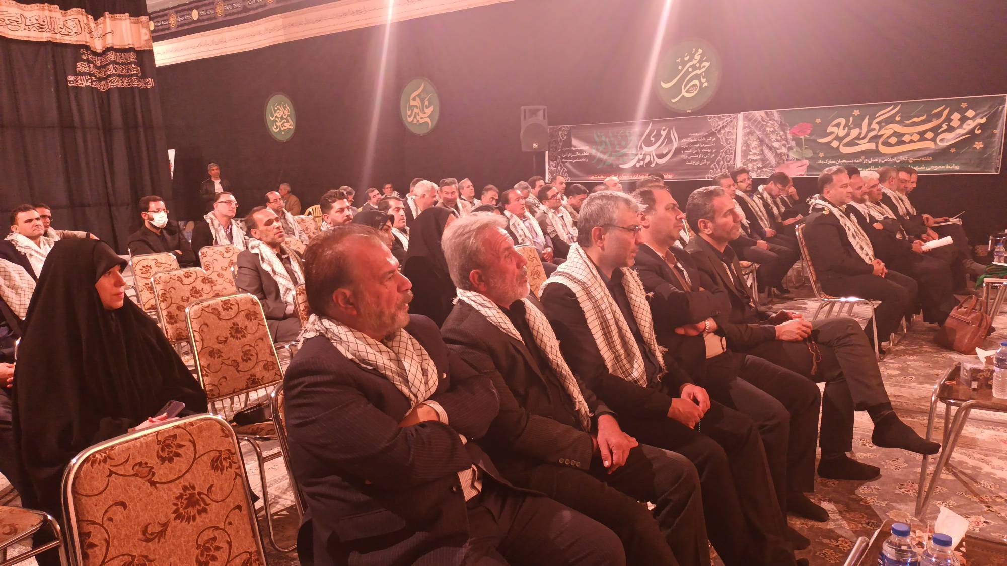 پیام سپاهان