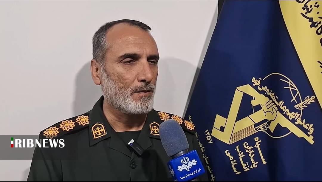 پیام سپاهان