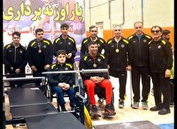 پارا وزنه برداران اصفهانی نایب قهرمان کشور