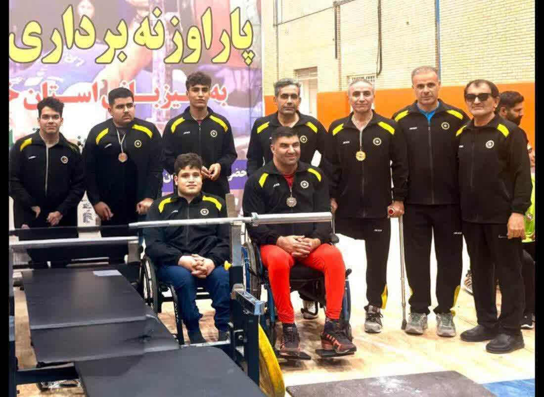 پیام سپاهان