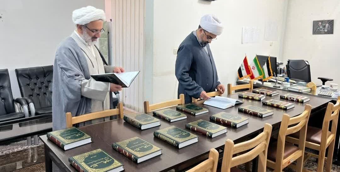 پیام سپاهان