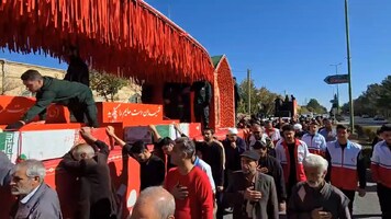 پیام سپاهان