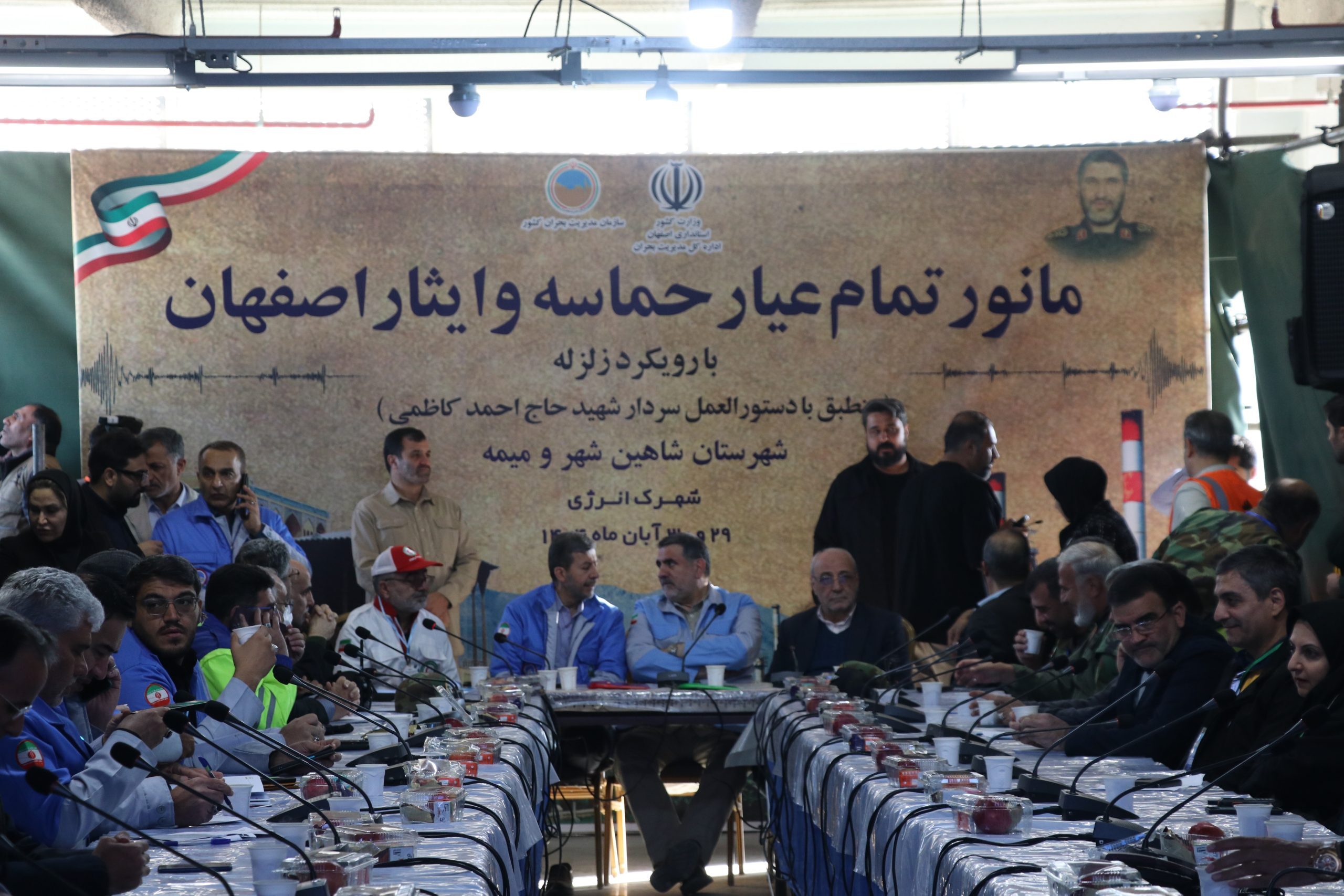 تمرین و آمادگی برای خدمت بهتر دستگاهها