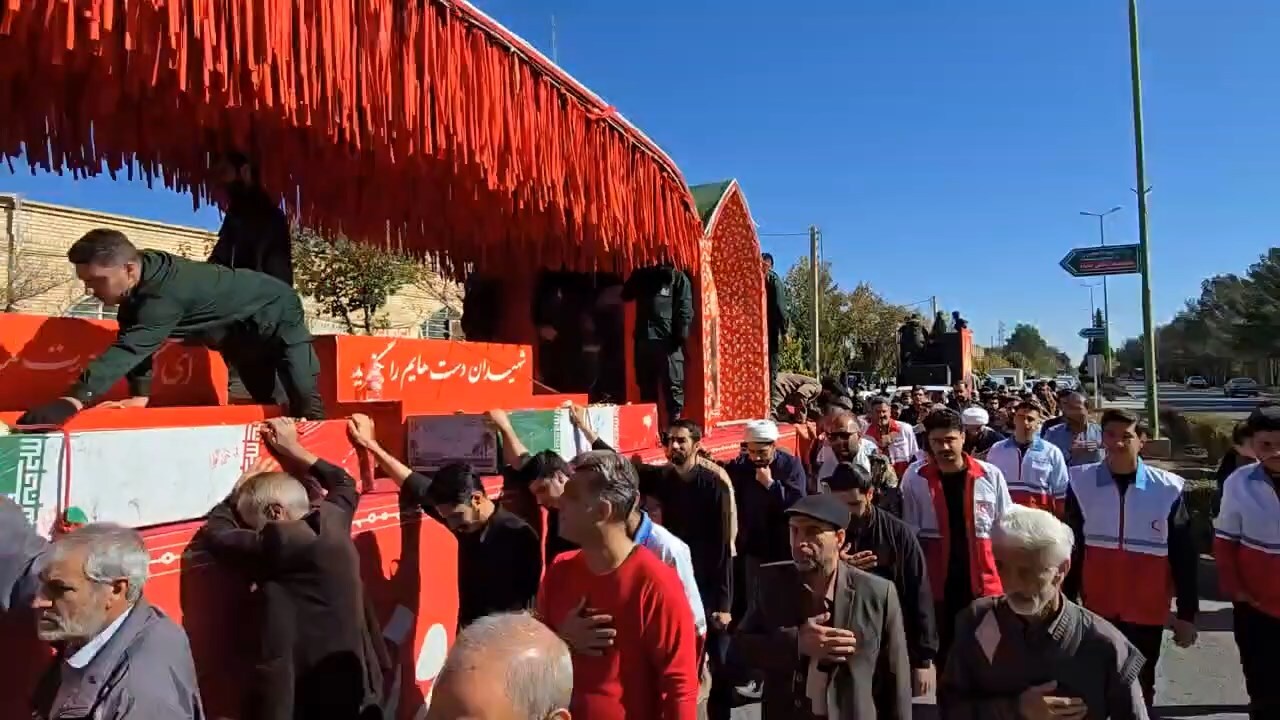 پیام سپاهان