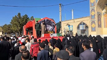 پیام سپاهان