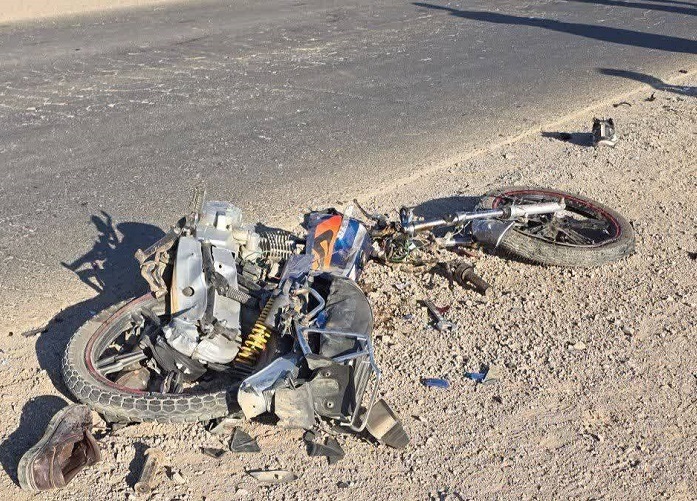 پیام سپاهان