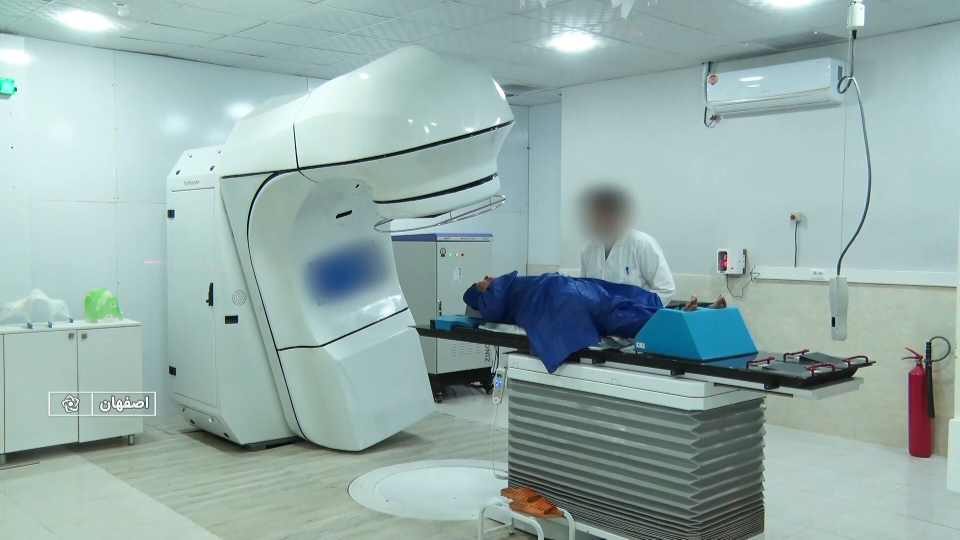 پیام سپاهان