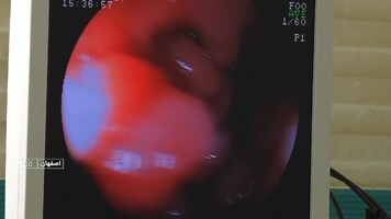 پیام سپاهان