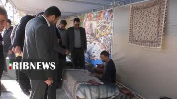 پیام سپاهان