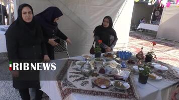 پیام سپاهان