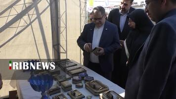 پیام سپاهان