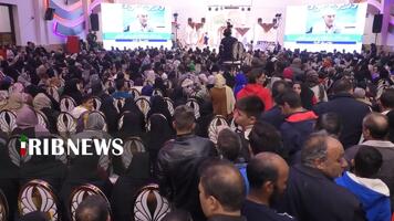 پیام سپاهان