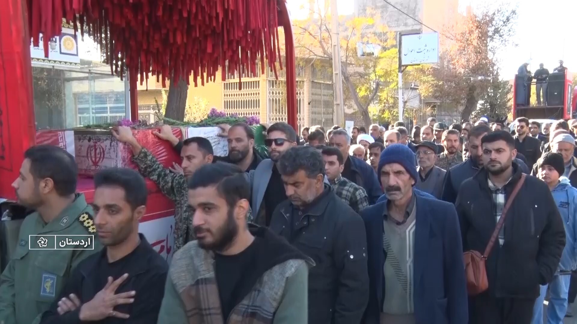 پیام سپاهان