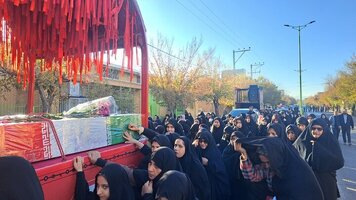 پیام سپاهان