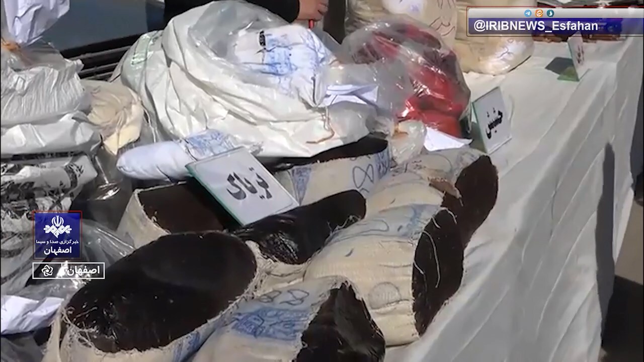 پیام سپاهان