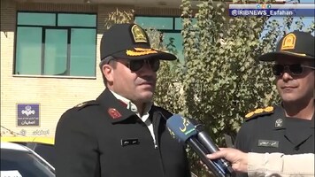 پیام سپاهان