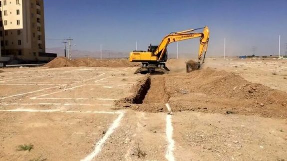 پیام سپاهان