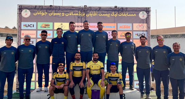 پیام سپاهان