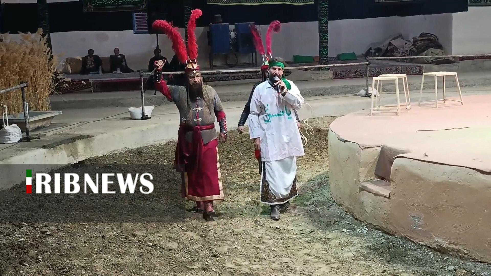 پیام سپاهان