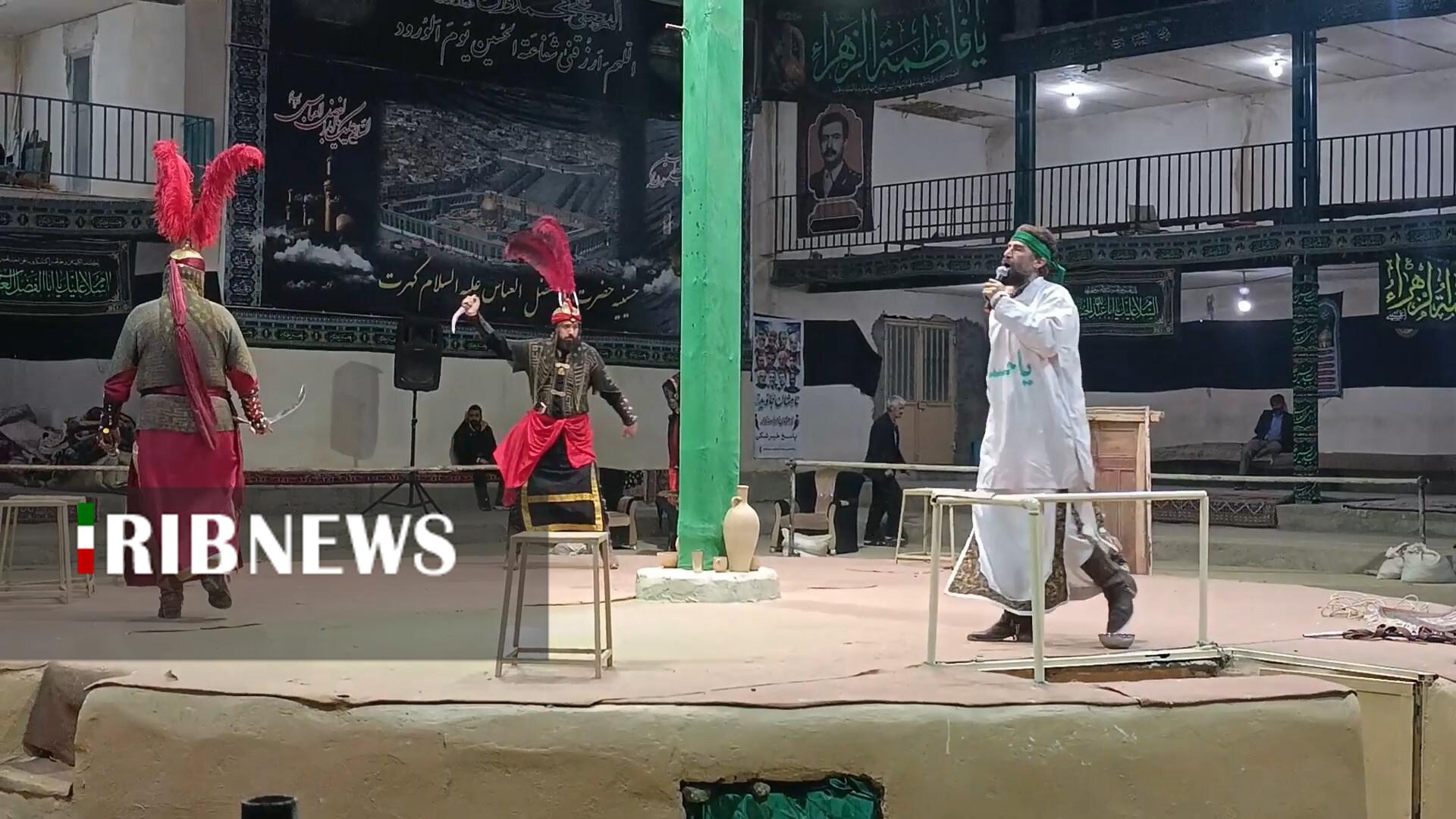 پیام سپاهان