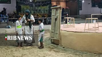 پیام سپاهان