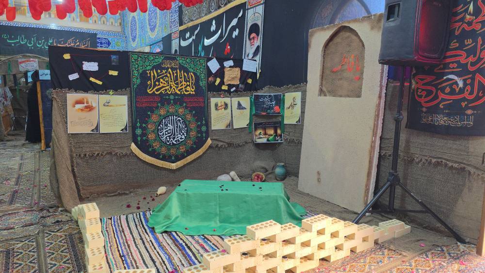 پیام سپاهان