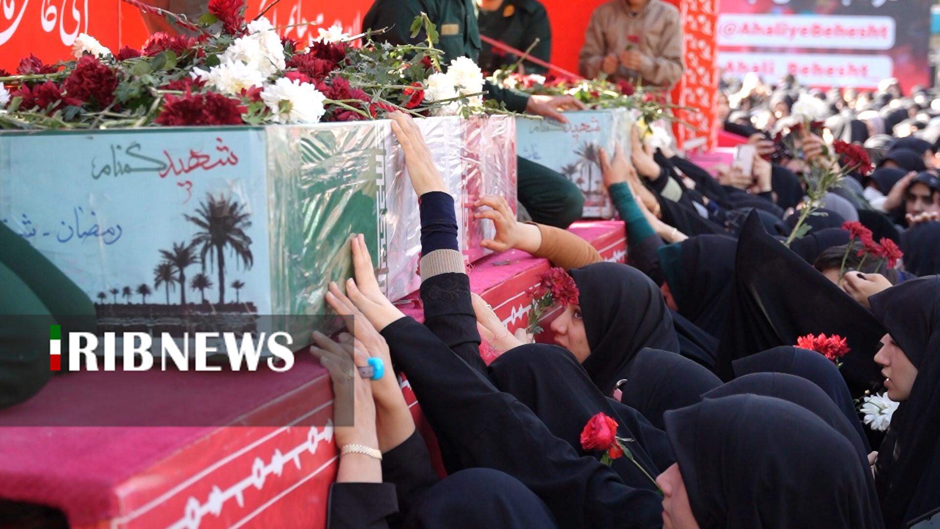 پیام سپاهان