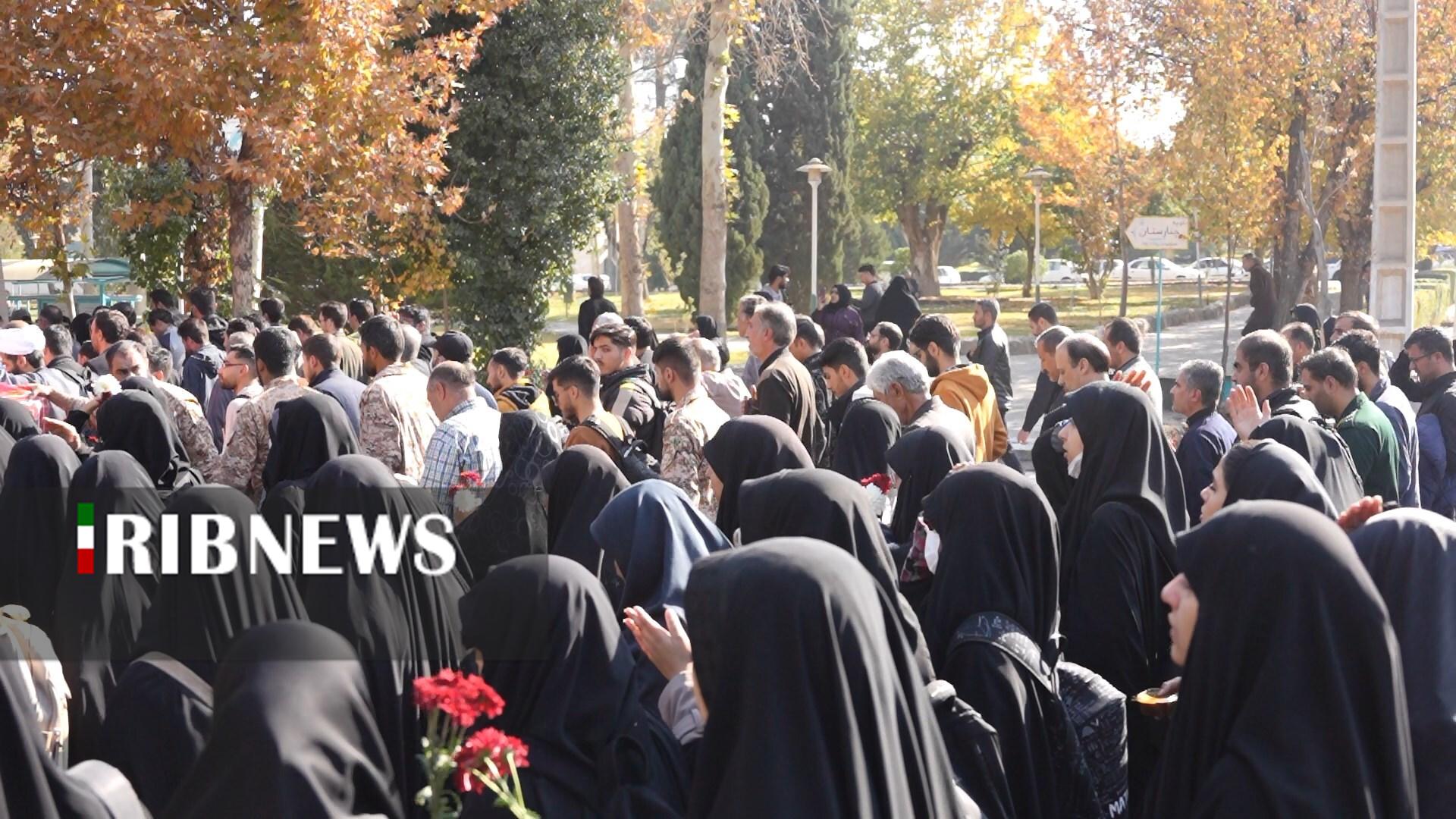 پیام سپاهان