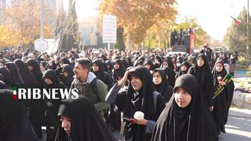 پیام سپاهان