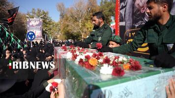 پیام سپاهان